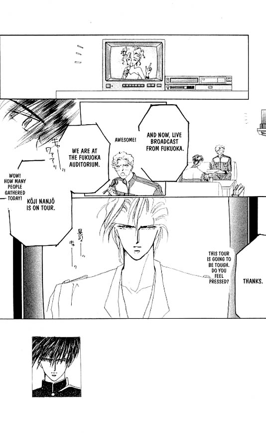 Zetsuai Chapter 11 page 4 - 