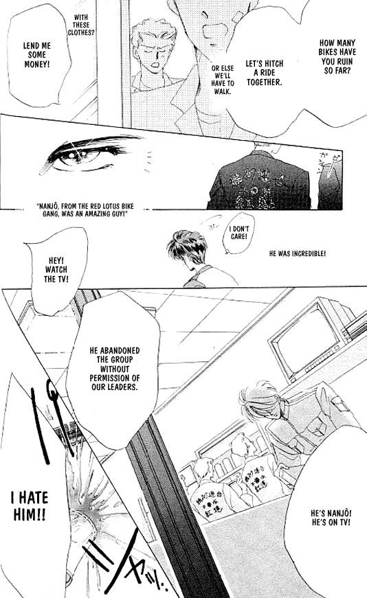 Zetsuai Chapter 11 page 8 - 