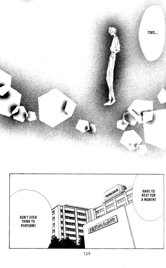 Zetsuai Chapter 12 page 12 - 