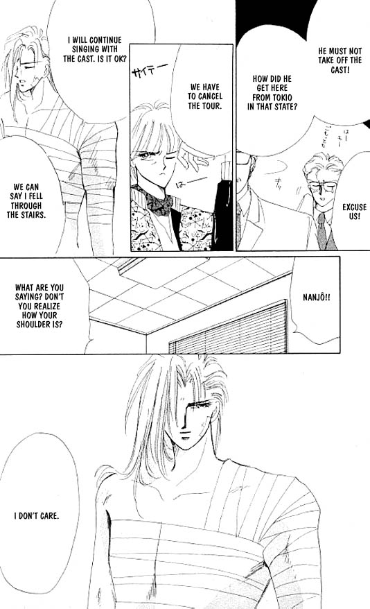 Zetsuai Chapter 12 page 13 - 