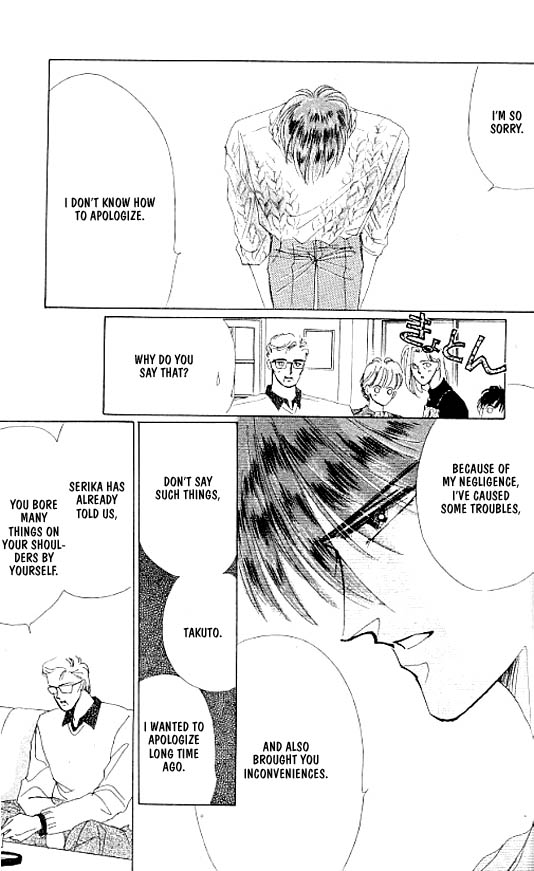 Zetsuai Chapter 12 page 6 - 