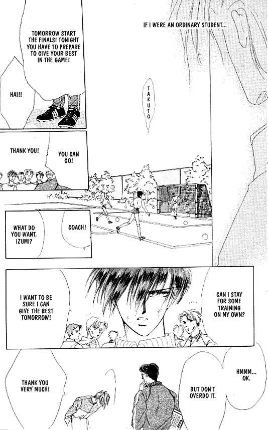 Zetsuai Chapter 13 page 14 - 