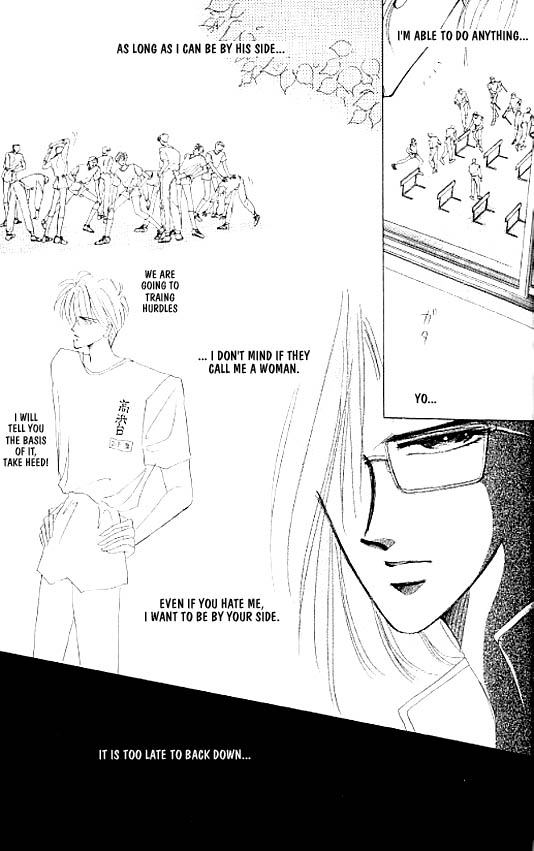 Zetsuai Chapter 13 page 9 - 
