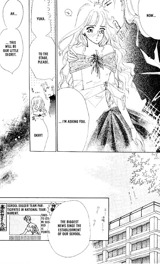 Zetsuai Chapter 14 page 11 - 