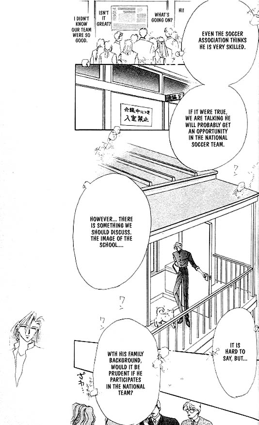 Zetsuai Chapter 14 page 12 - 