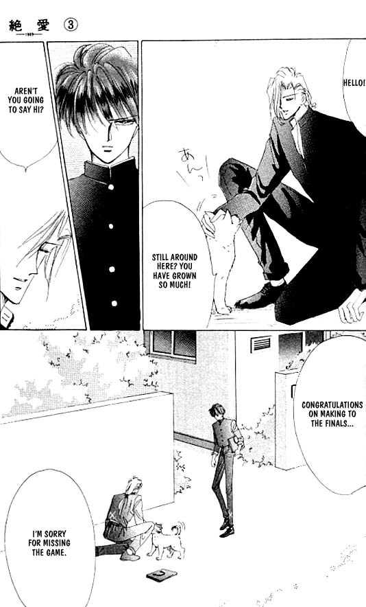 Zetsuai Chapter 14 page 14 - 