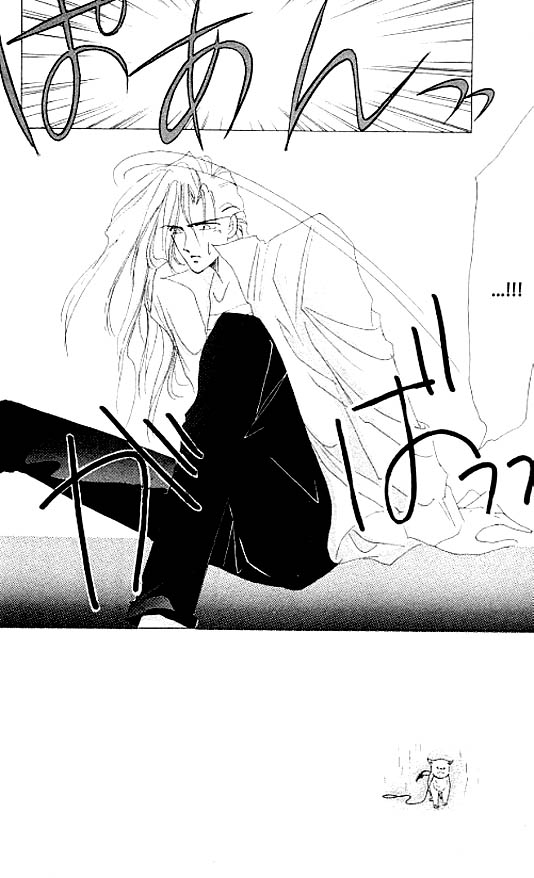 Zetsuai Chapter 14 page 3 - 