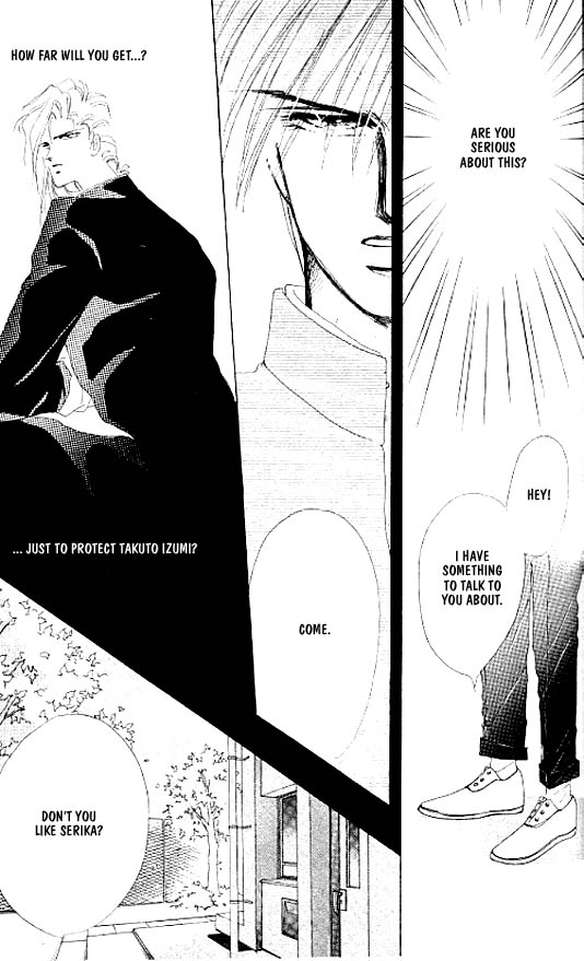 Zetsuai Chapter 14 page 24 - 