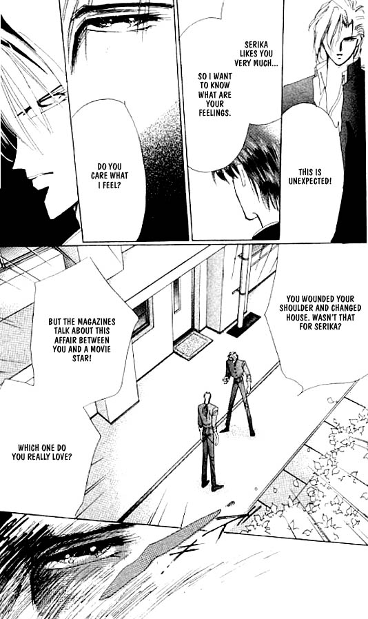 Zetsuai Chapter 14 page 25 - 