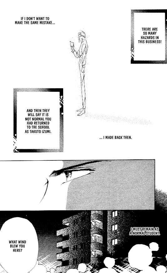 Zetsuai Chapter 14 page 7 - 