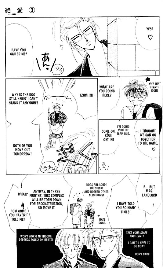 Zetsuai Chapter 15 page 19 - 