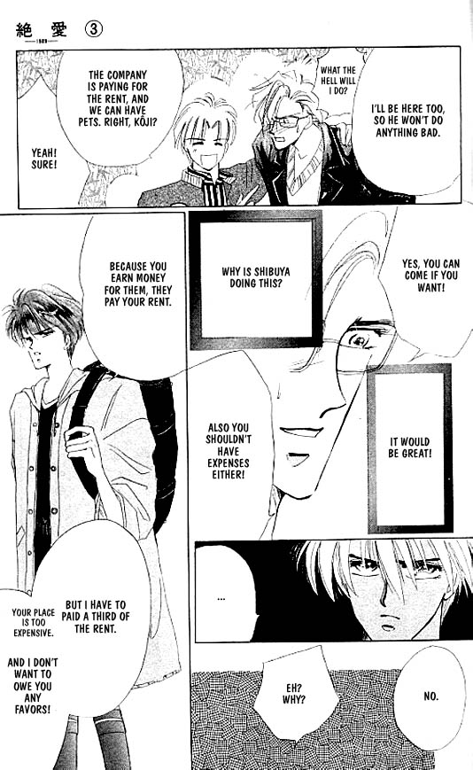 Zetsuai Chapter 15 page 21 - 
