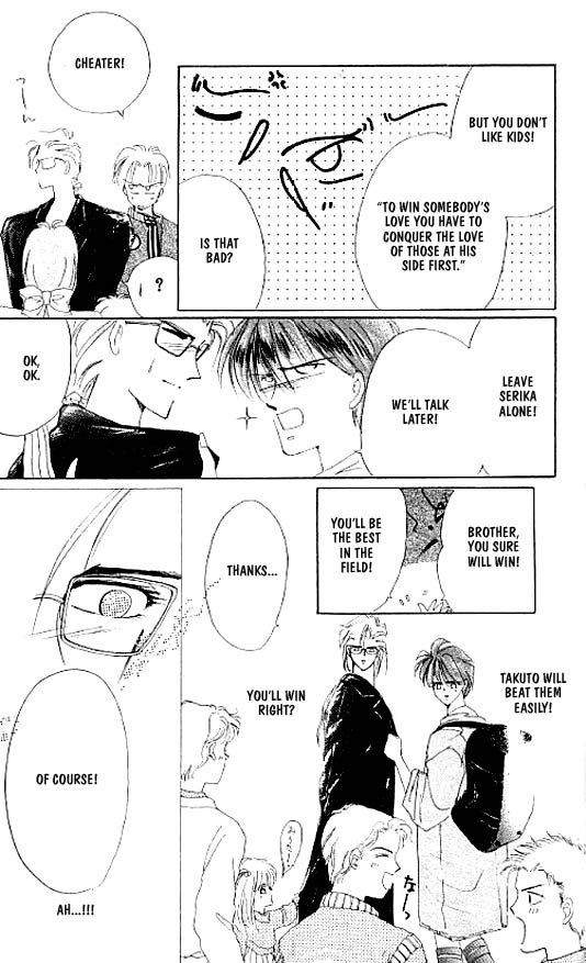 Zetsuai Chapter 15 page 23 - 