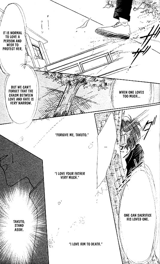 Zetsuai Chapter 15 page 5 - 