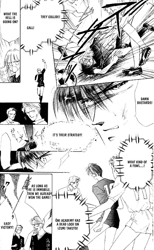 Zetsuai Chapter 16 page 5 - 