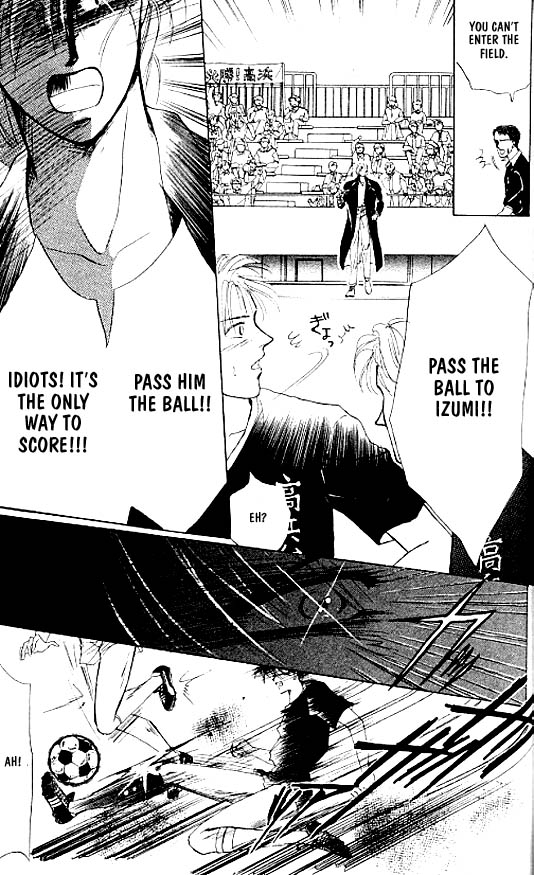 Zetsuai Chapter 16 page 8 - 