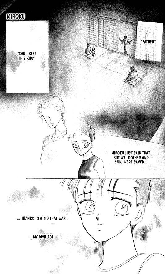 Zetsuai Chapter 17 page 1 - 