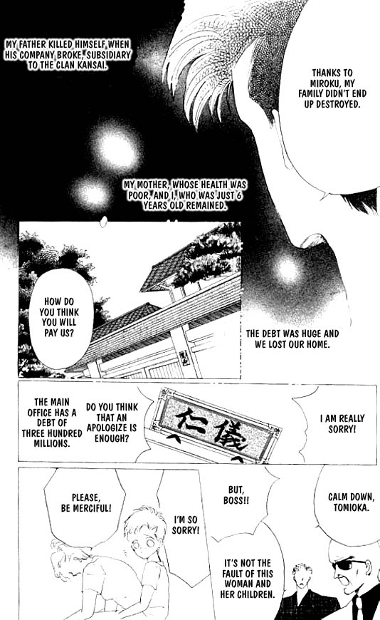 Zetsuai Chapter 17 page 17 - 