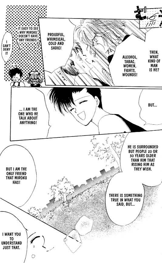 Zetsuai Chapter 17 page 21 - 
