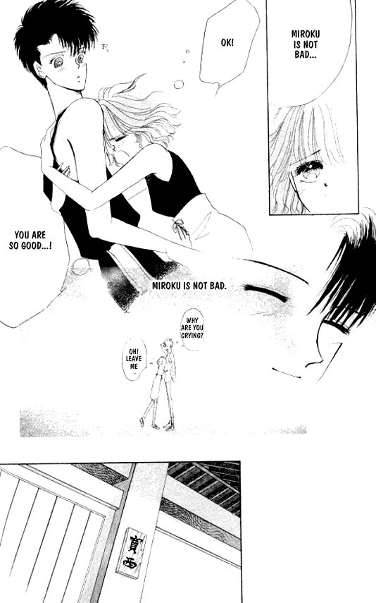 Zetsuai Chapter 17 page 22 - 