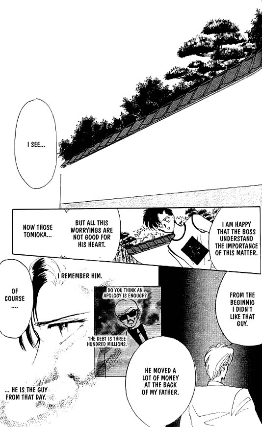 Zetsuai Chapter 17 page 25 - 
