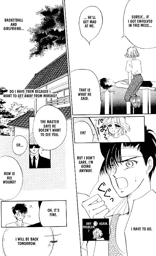 Zetsuai Chapter 17 page 32 - 
