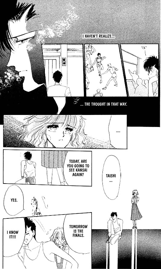 Zetsuai Chapter 17 page 33 - 