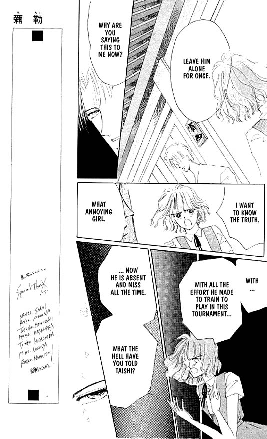 Zetsuai Chapter 17 page 35 - 