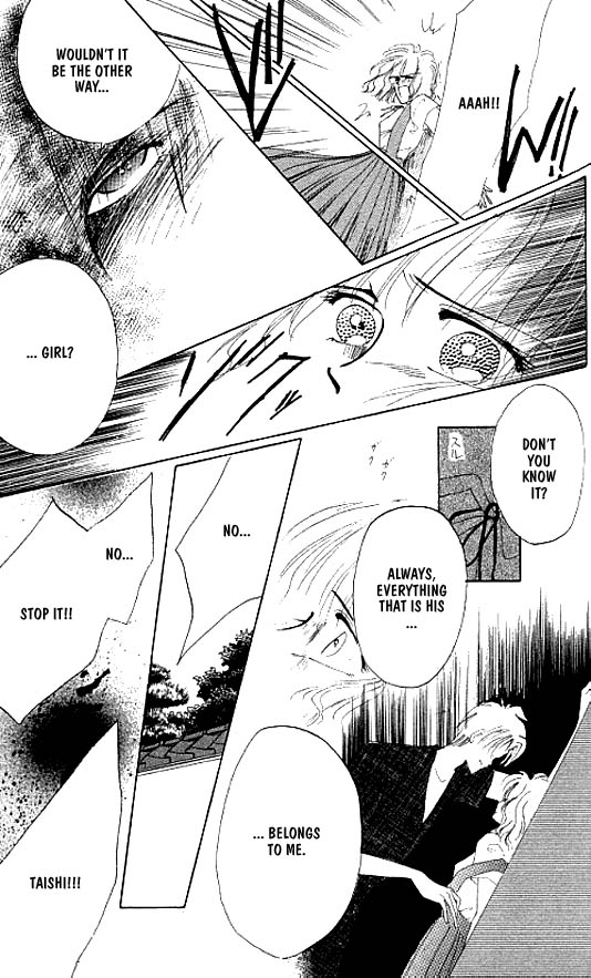 Zetsuai Chapter 17 page 37 - 