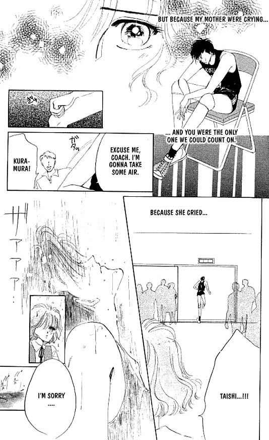 Zetsuai Chapter 17 page 45 - 