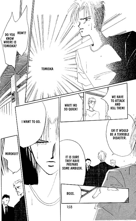 Zetsuai Chapter 17 page 48 - 