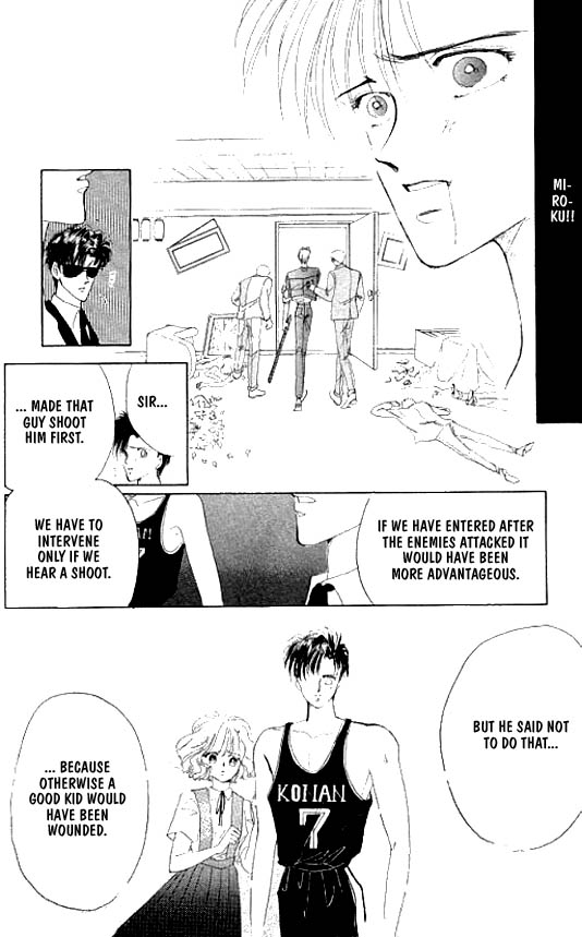 Zetsuai Chapter 17 page 58 - 