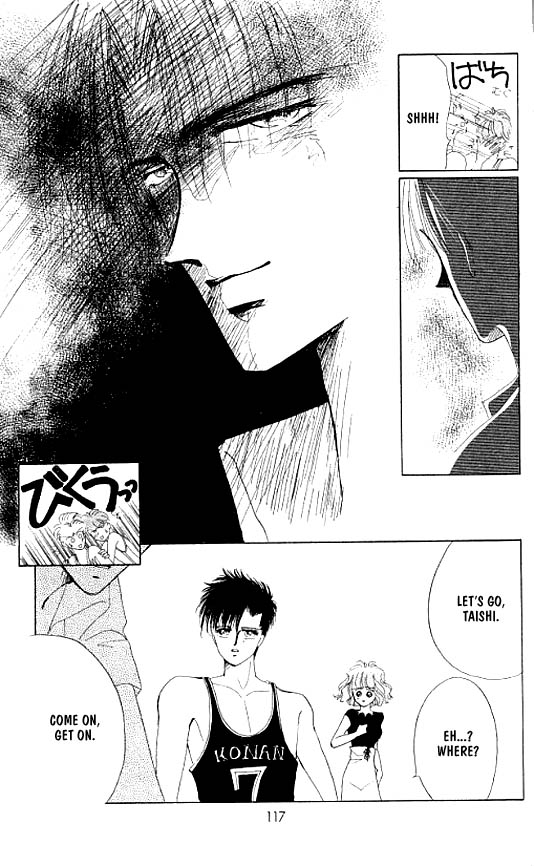 Zetsuai Chapter 17 page 7 - 