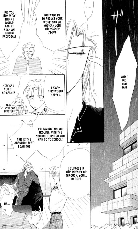 Zetsuai Chapter 18 page 17 - 