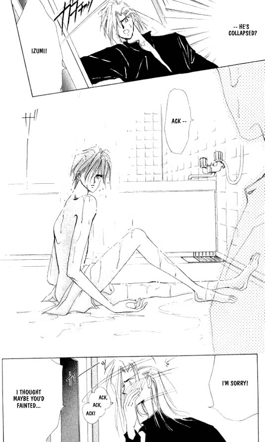 Zetsuai Chapter 18 page 21 - 