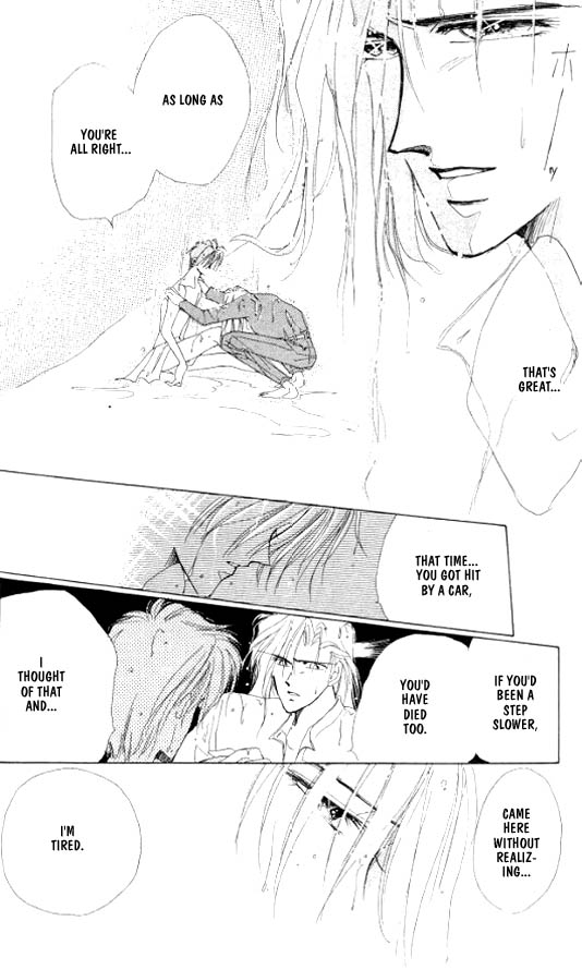 Zetsuai Chapter 18 page 23 - 