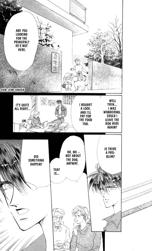 Zetsuai Chapter 18 page 4 - 