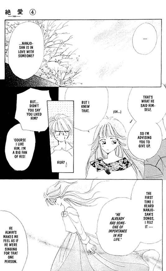 Zetsuai Chapter 18 page 6 - 