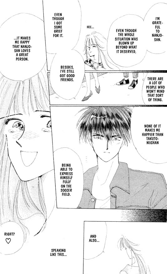 Zetsuai Chapter 18 page 7 - 