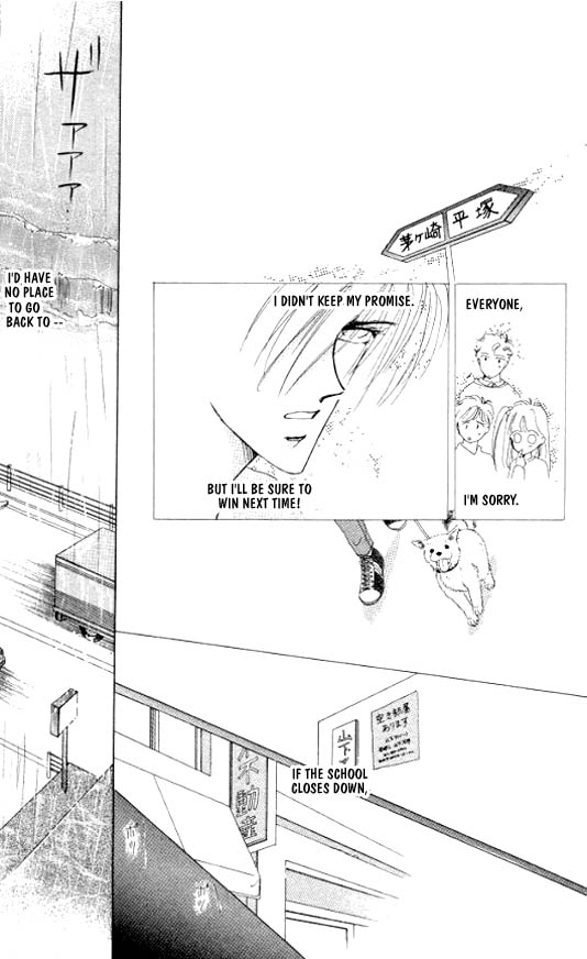 Zetsuai Chapter 18 page 10 - 