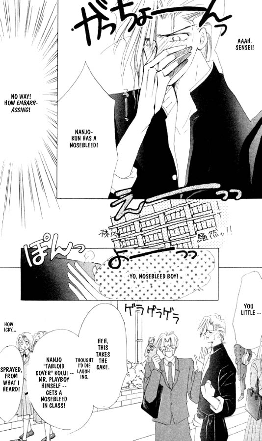 Zetsuai Chapter 19 page 17 - 