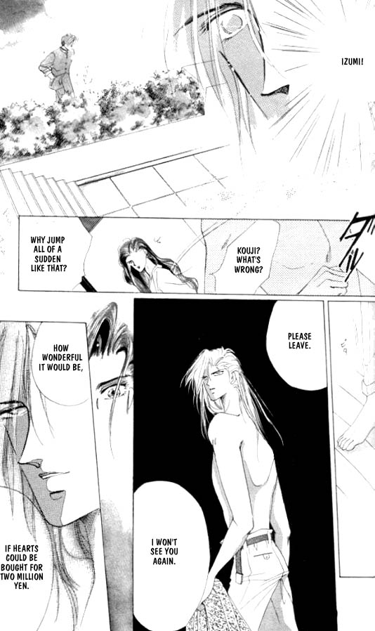 Zetsuai Chapter 19 page 22 - 