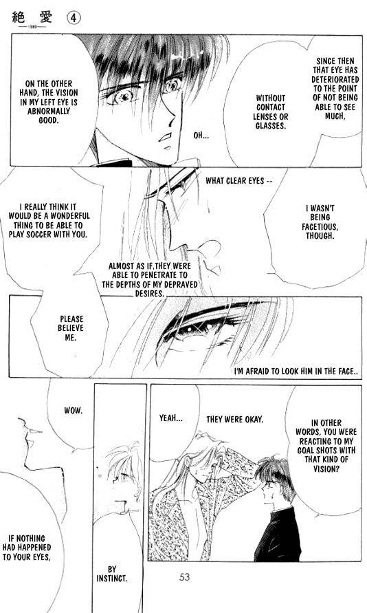 Zetsuai Chapter 19 page 26 - 
