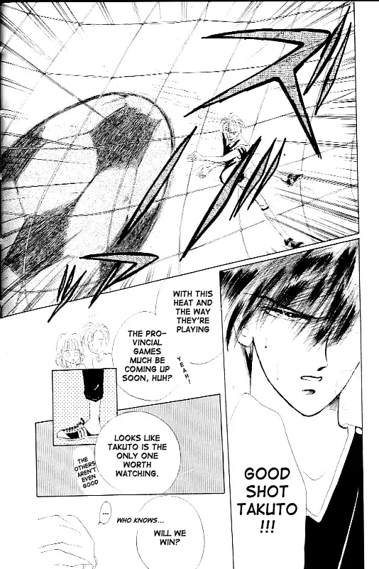 Zetsuai Chapter 2 page 2 - 