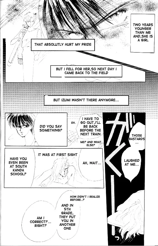 Zetsuai Chapter 2 page 12 - 