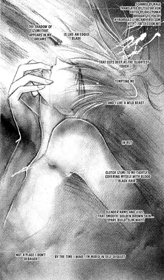 Zetsuai Chapter 20 page 1 - 