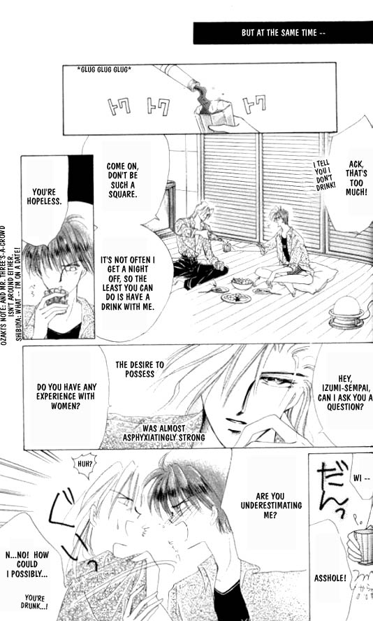 Zetsuai Chapter 20 page 16 - 