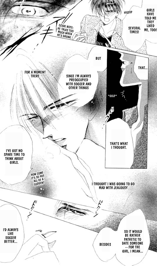 Zetsuai Chapter 20 page 17 - 
