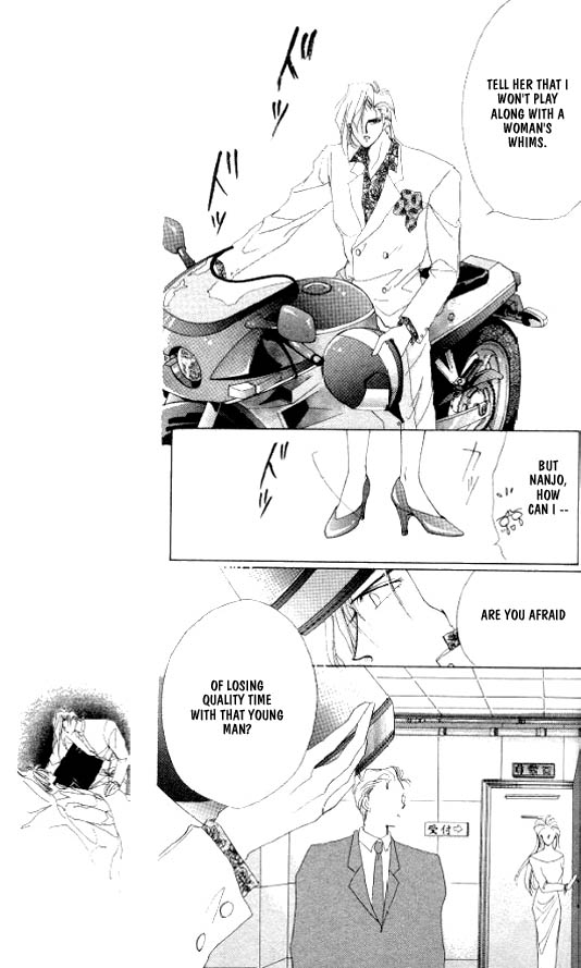 Zetsuai Chapter 20 page 8 - 