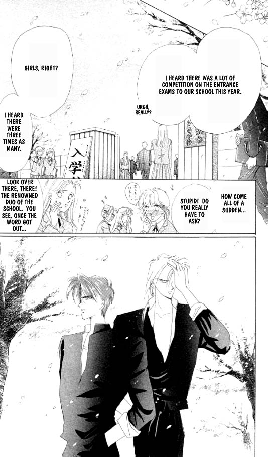 Zetsuai Chapter 21 page 12 - 